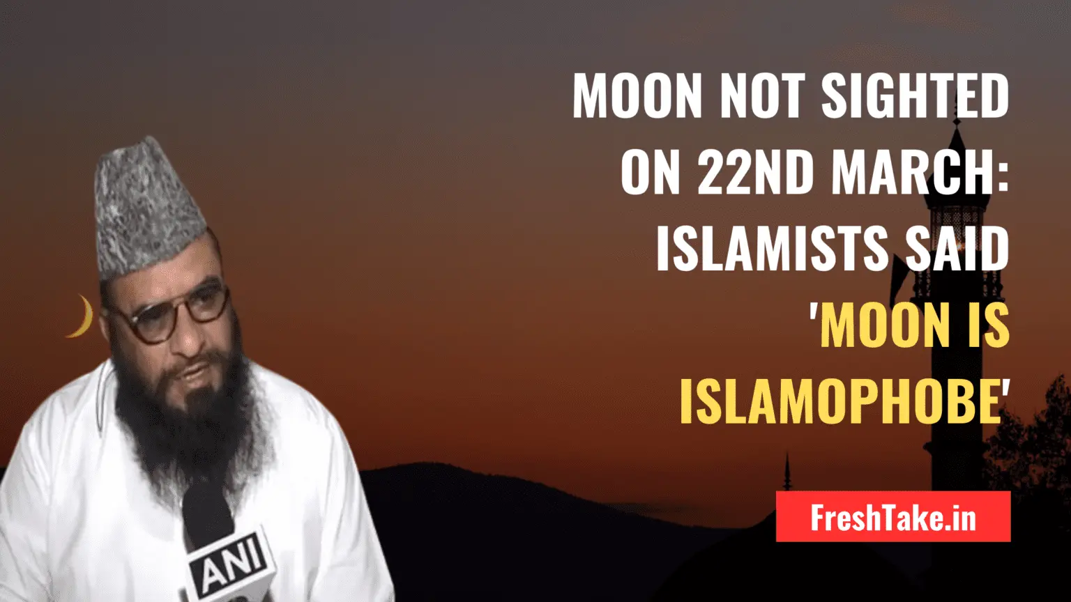 Maulana on Islamophobia