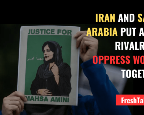 Saudi Iran Oppress Women