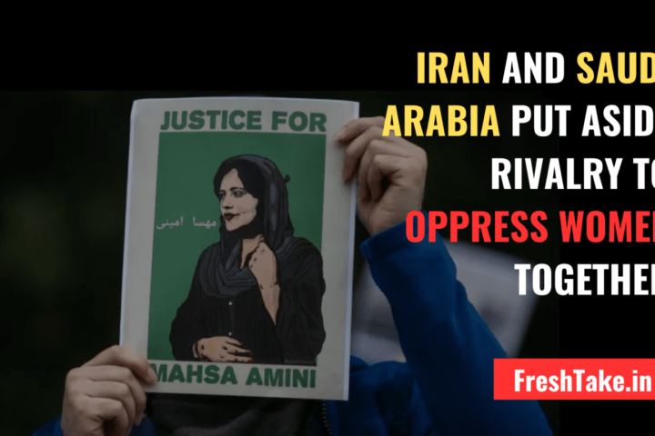 Saudi Iran Oppress Women