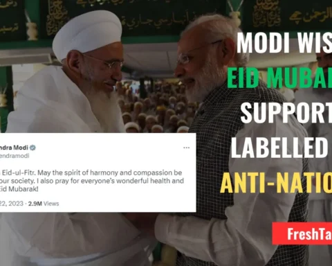 Narendra Modi Wishes Eid Mubarak