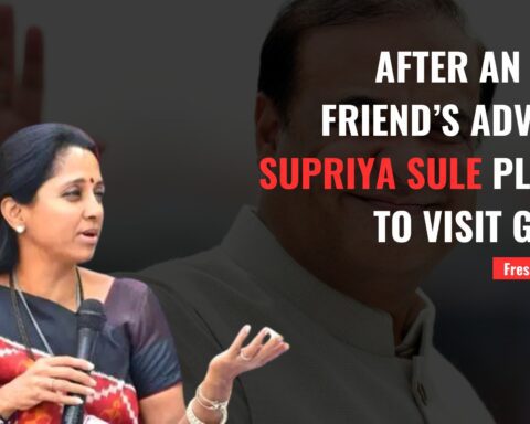 Supriya Sule