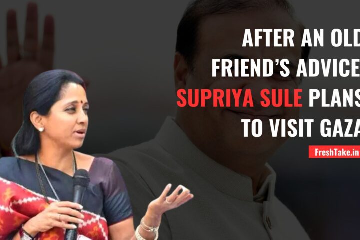 Supriya Sule