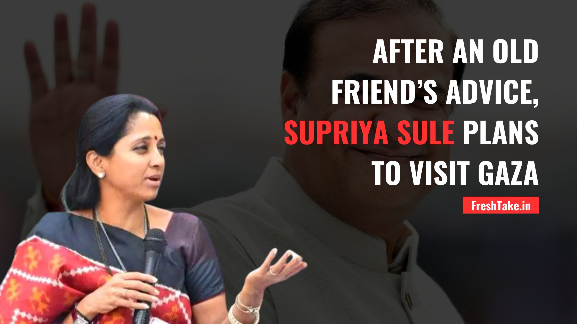 Supriya Sule