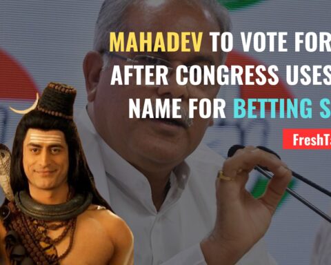 Mahadev Angry with Congress