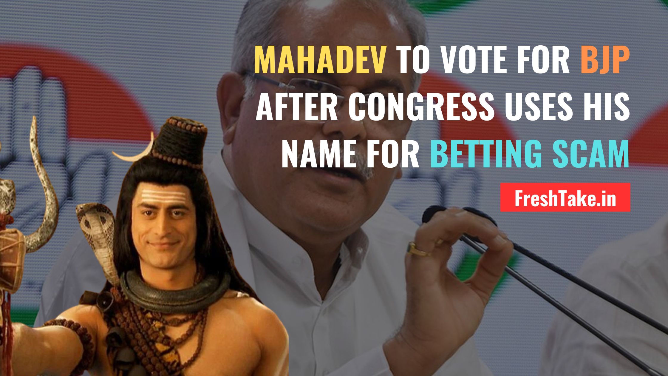 Mahadev Angry with Congress